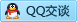 QQ在线咨询289405720